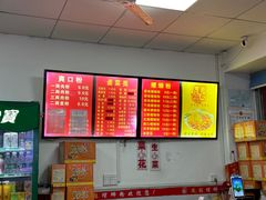 -凤张螺蛳粉·爽口粉(跃进路总店)