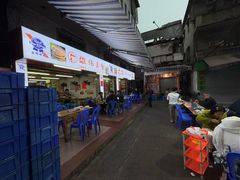-雄伟美食(高沙中街店)