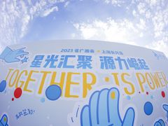 -前小桔亲子创意农场·草莓采摘·露营烧烤