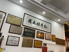 -周大娘牛乳(旧寨古村总店)