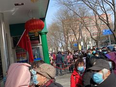 -清真·白记年糕(牛街北口店)