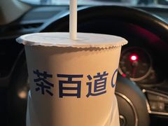 -茶百道(中海环宇城店)