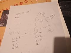 -剧狐剧本杀(徐汇1号店)