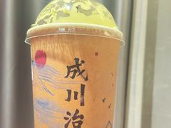 -成川茶店·潮汕工夫浓茶(万象店)
