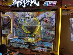 -汤姆熊欢乐世界(龙之梦店)