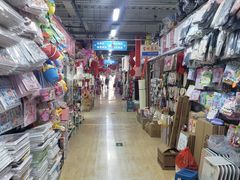 -京贸物联批发市场