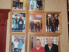 -清真利德顺小老饭庄(复兴路店)
