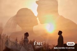 -EMU艺慕摄影(扬中店)