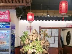 -成老灶火锅鸡(平山店)