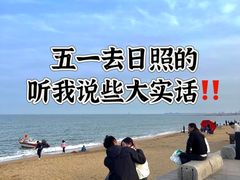 -巧克力渔家.小船海鲜家常菜(万平口店)