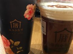 -厝内小眷村(天河南一路店)