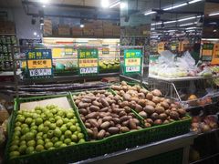 -幸福荣耀超市(学院路店)