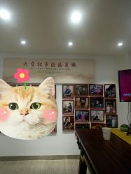 点击看大图 -六宫Spa女子养护中心