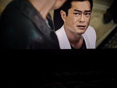 -万达影城IMAX(海口日月广场店)