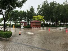 -东疆建设开发纪念公园