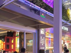 -酒肆浅葱•烧烤•龙虾•排档(卓悦intown店)
