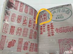 -大连金州博物馆