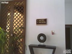 摆件和指示牌-三亚海韵度假酒店·渔人码头海鲜火锅BBQ自助餐厅·落日吧