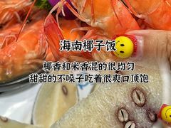 -小海豚•老字号海鲜餐厅(天涯店)