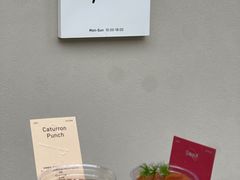 -O.P.S. CAFE