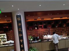 -南京君和堂中医门诊部