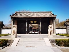 -定州贡院