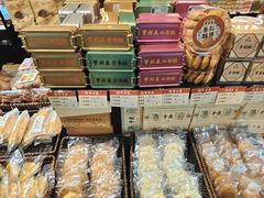 -曹祥泰(解放路店)