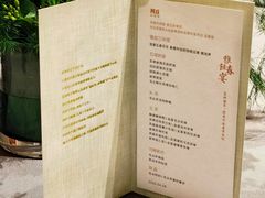 -阿庄新豫菜(航海东路店)