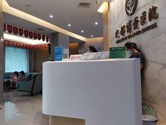 -团圆口腔·种植中心(锦江院区)