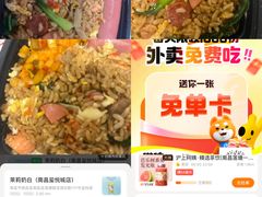 -南昌动物园