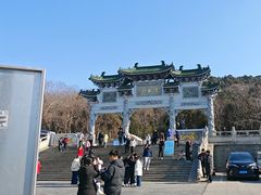-云龙山