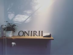-Onirii Coffee(长乐路店)