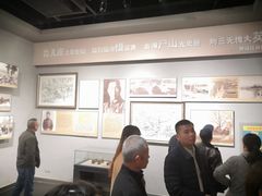 -台儿庄大战纪念馆