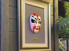 -川悦留香·海鲜餐厅(海棠68环球美食街店)