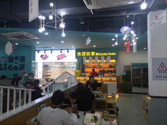 -屋头串串(龙潭寺店)