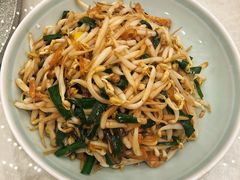 -山南熏肉大饼(辽菜旗舰店)