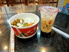 -蔡林记(昙华林泛悦汇店)