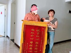 -兰州月小护月嫂·产后恢复