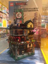 -乐高授权专卖店(南开大悦城店)