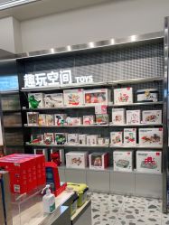 -Babycare(上海环球港店)