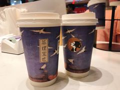 -茶理宜世(花城汇中区店)