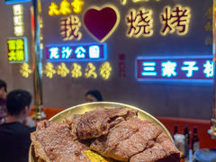 -大千金齐齐哈尔烤肉(清湖店)