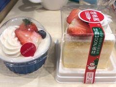 -味多美蛋糕(三元桥店)