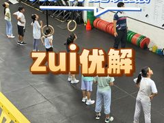 -超菲特健身工作室(晨月店)