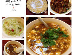 iphone_upload_pic-乌江鱼杭帮菜(西湖店)