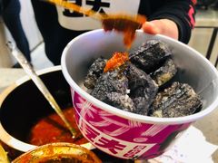 油泼辣子臭豆腐-自黑豆夫·臭豆腐夹馍(四海唐人街店)