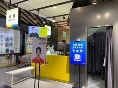 -方快-照相馆(君欣时代广场店)