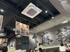 -张翻越·川渝冒菜·武汉黑鸭煲(城北万象城店)