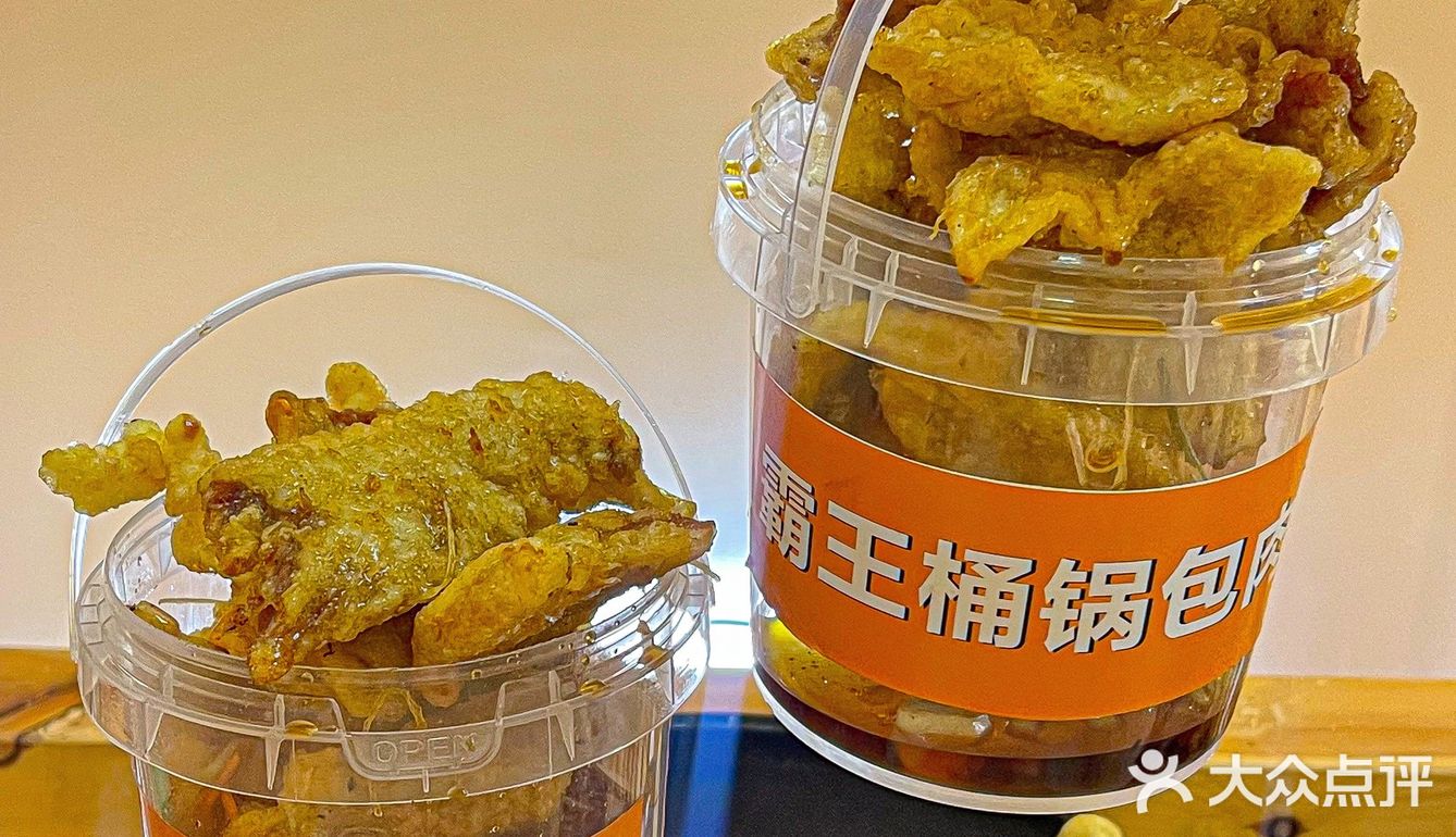 人在杭州终于发现一家正宗的东北菜馆