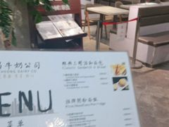 -上海尚嘉中心